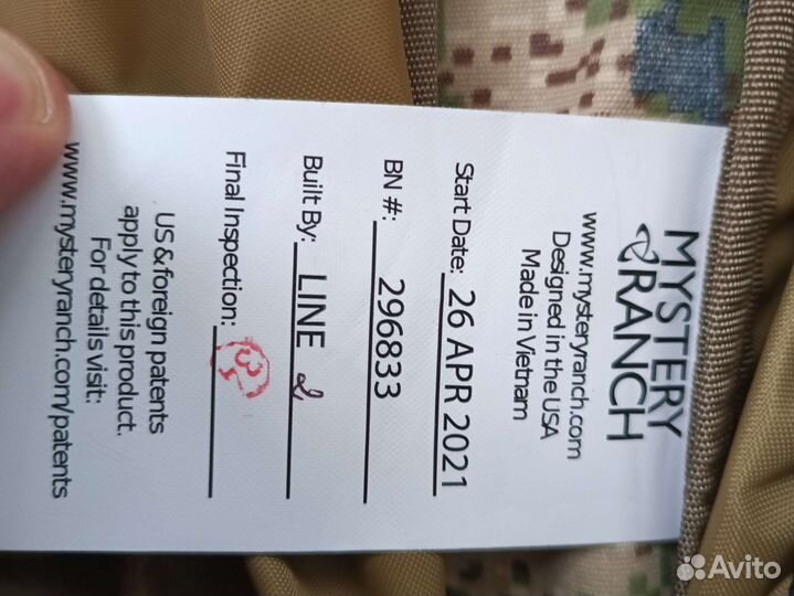 Mystery Ranch Sawtooth 45