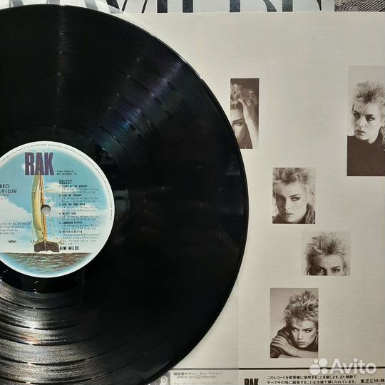Kim Wilde - Select (1982, Japan)