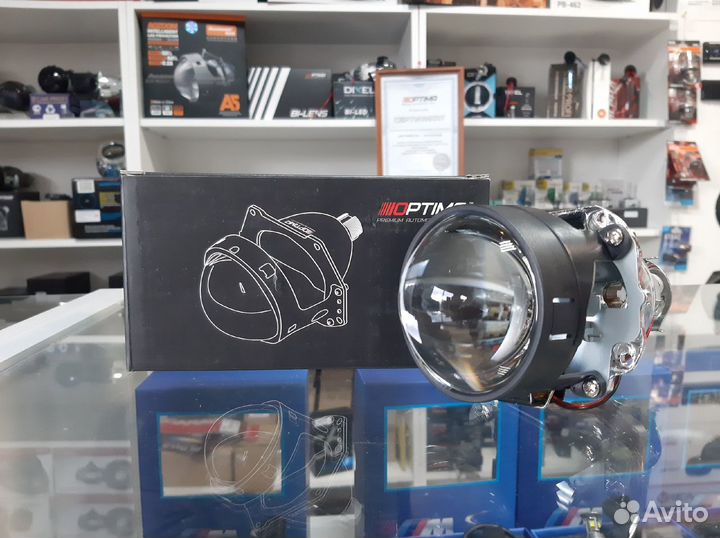 Биксеноновая линза Optima Classic 2.5