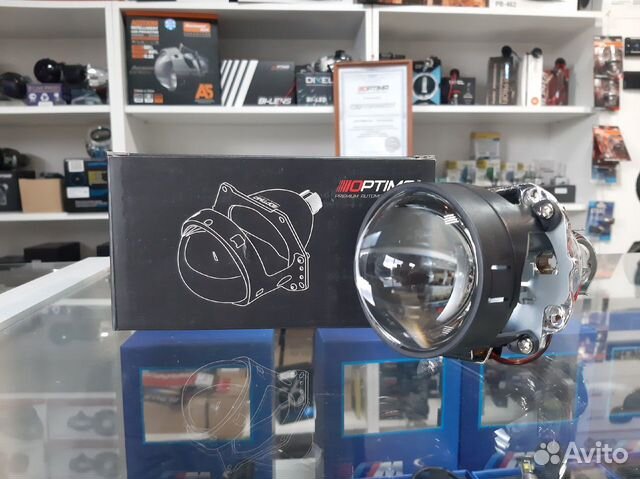 Биксеноновая линза Optima Classic 2.5