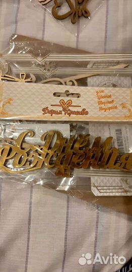 Топперы в торт, цветы, подарки