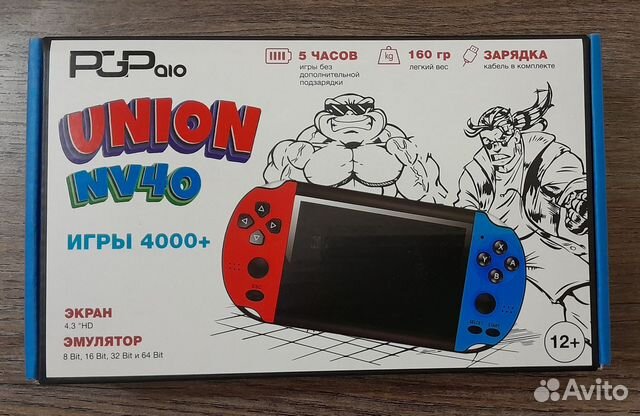 Pgp aio union nv40 игры. Pgp aio union nv40 игры