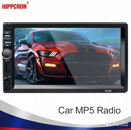 Магнитола 2 Din