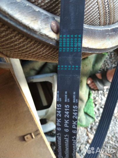 Ремень грм на 124