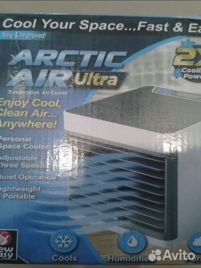Кондиционер Arctic Ultra