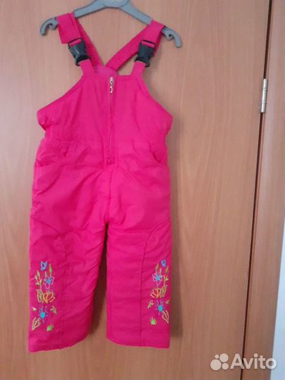 Полукомбез