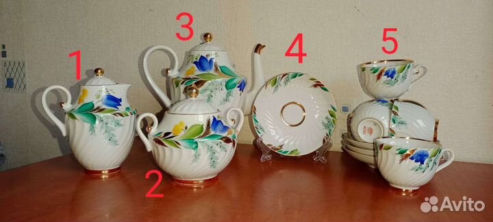 Остатки сервизов фарфор