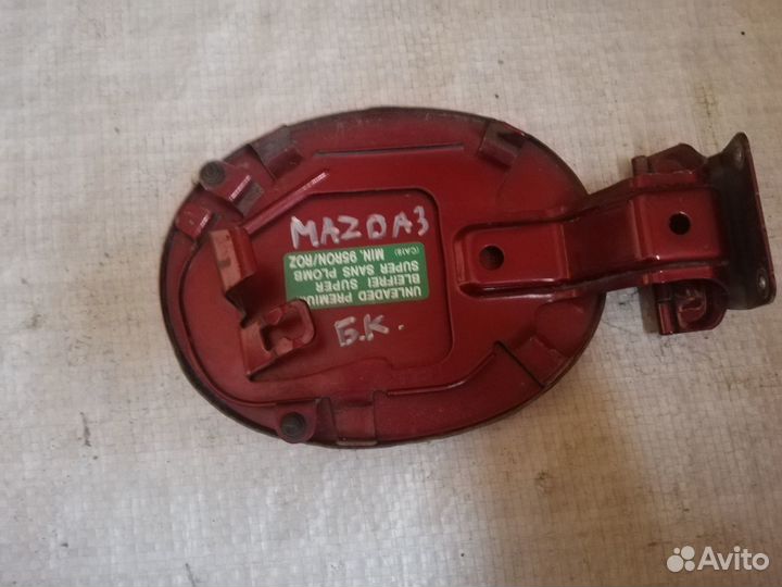 Мазда 3 бк лючок бензобака хэтчбек