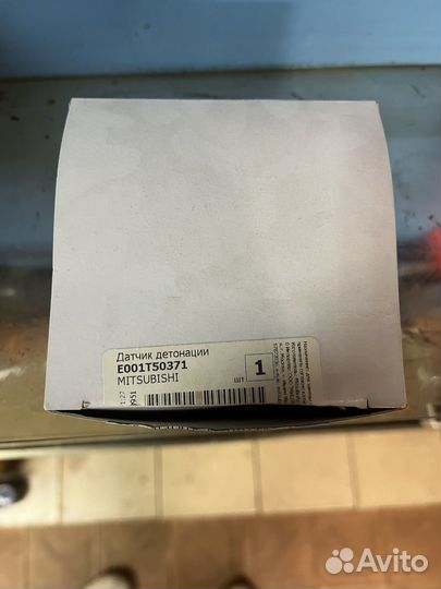 Новый датчик детонации Мазда 3