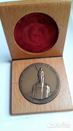 Настольные медали и знаки СССР. Бронза. ммд и лмд