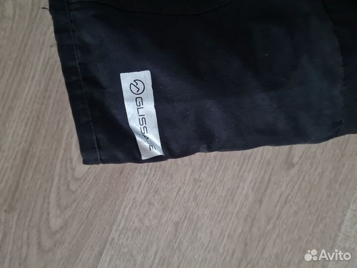 Брюки горнолыжные Glissade