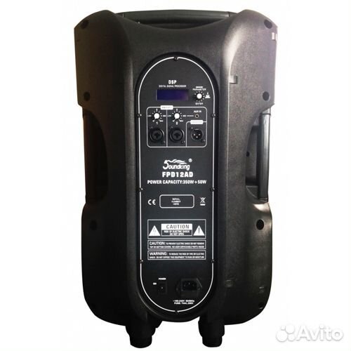 Активная акустическая система soundking FPD12AD