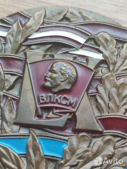 Настольная медаль