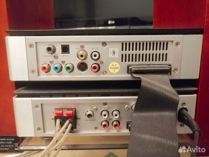 Музыкальный центр, Philips