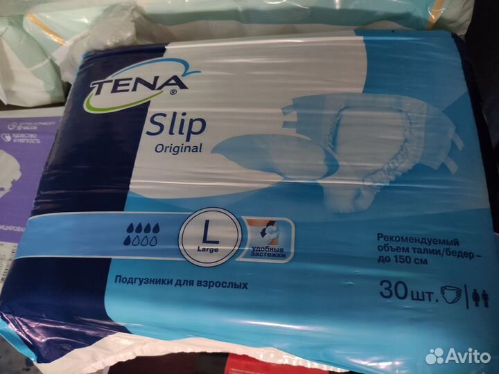 Памперсы для взрослых seni и tena