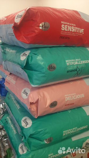 Корма для собак и кошек в мешках