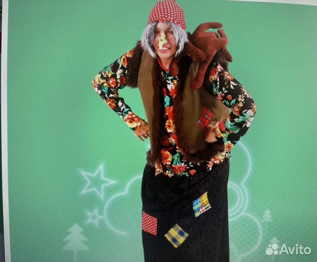 Костюм для взрослых Баба Яга Новый