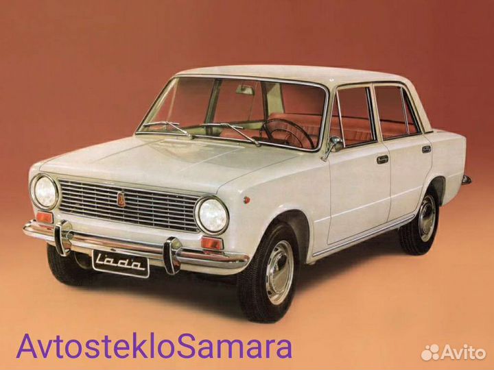 Лобовое стекло ваз 2101-07