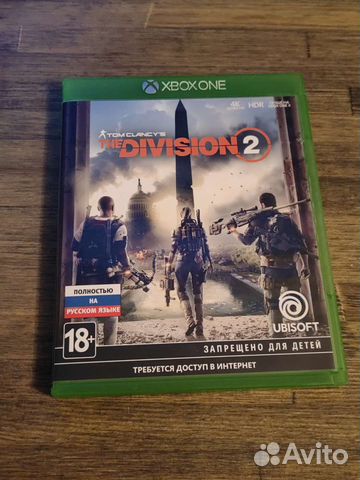 Tom clancy s the division 2 xbox
