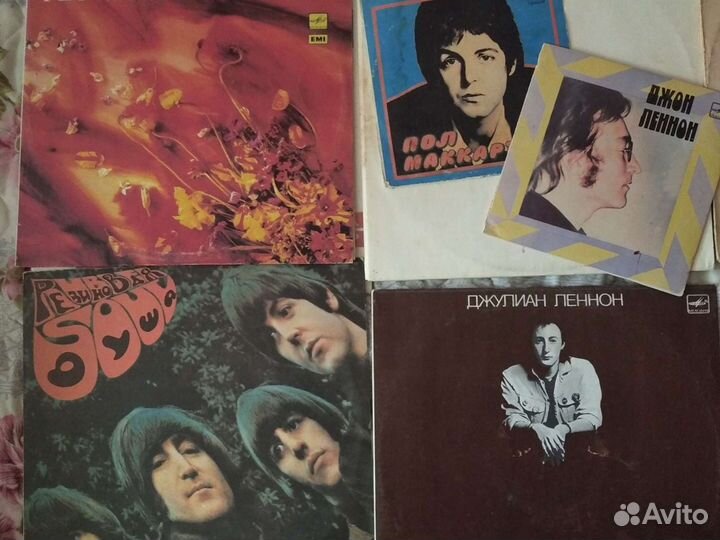 Виниловые пластинки