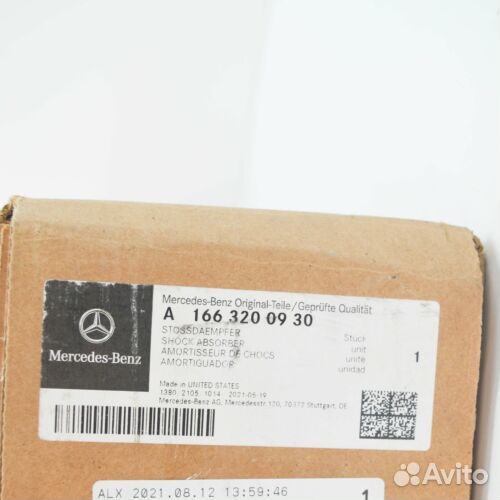 Амортизатор Mercedes Benz GL-ML W166 А1663200930 о