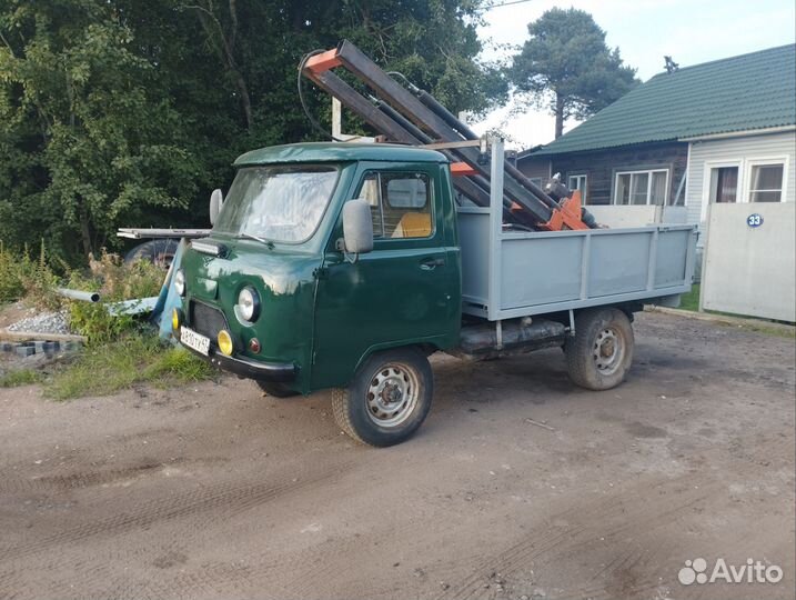 Буровая установка