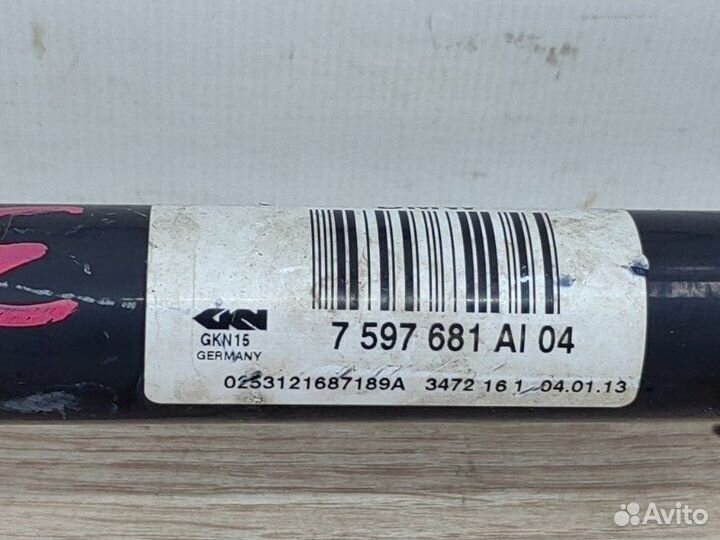 Привод задний левый Bmw 3 F30 N47D20 2013