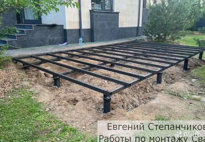 Свайный фундамент