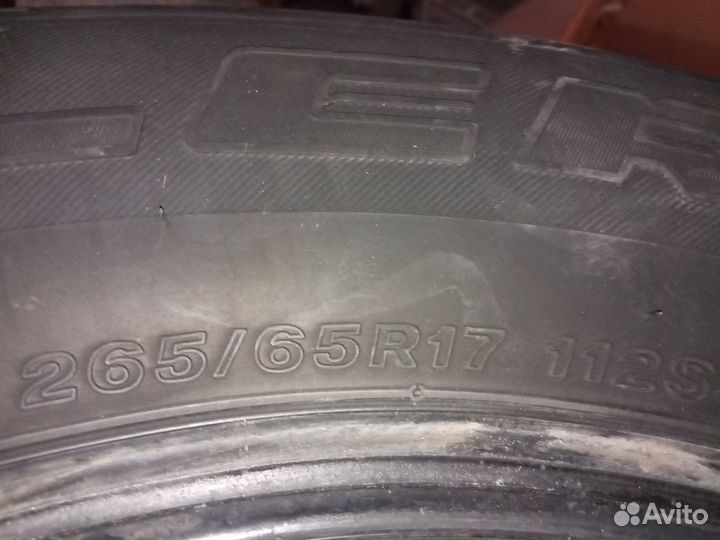 Dunlop Graspic DS3 265/65 R17
