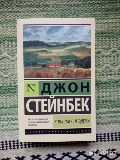 Художественные книги 3 часть