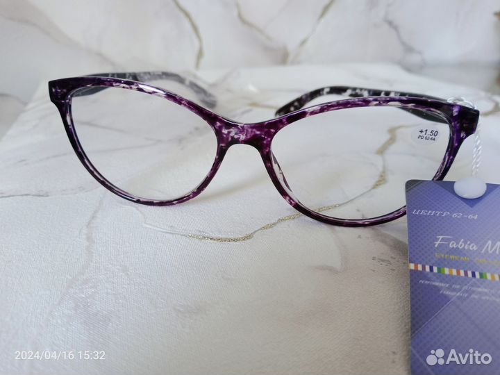 Очки для зрения +1.5