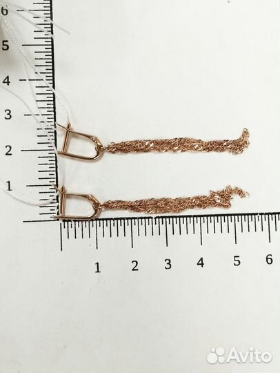 Золотые серьги