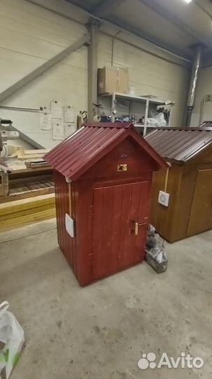 Коптильня 100