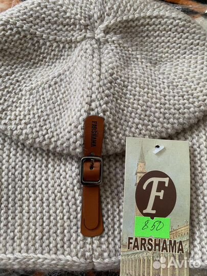 Шапка зимняя женская