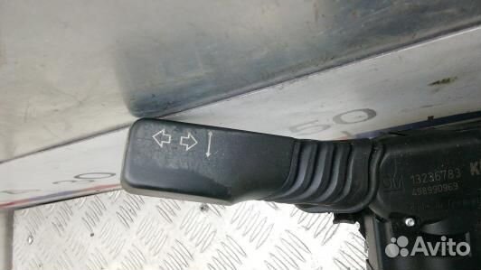 Переключатель поворотов и дворников (стрекоза) ope