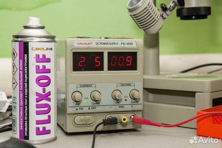 Ремонт компьютеров ноутбуков