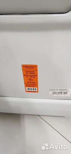 Детское автокресло 9 до 36 кг britax romer