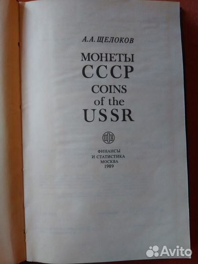 Каталог 