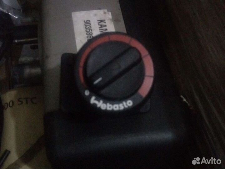 Автономный отопитель сухой фен