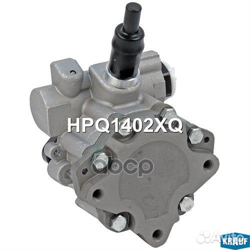 Насос гидроусилителя руля HPQ1402XQ HPQ1402XQ K