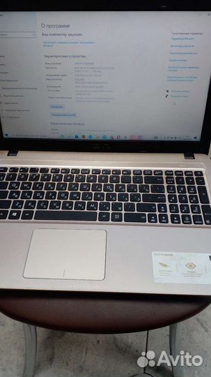 Ноутбук asus R540B