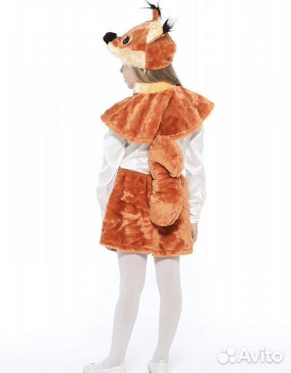 Костюм белочки - прокат
