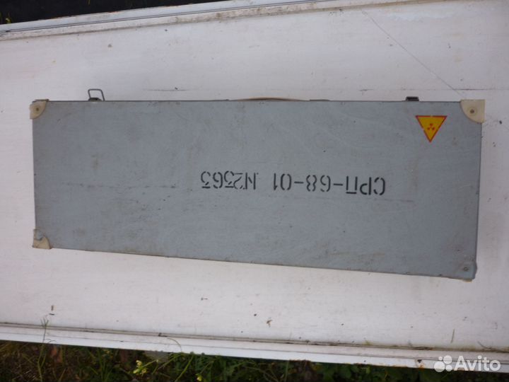 Прибор сцинтиляционный геологоразведочный срп-6801