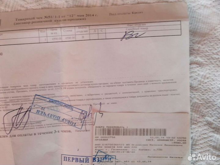 Кронштейн для телевизора на стену поворотный