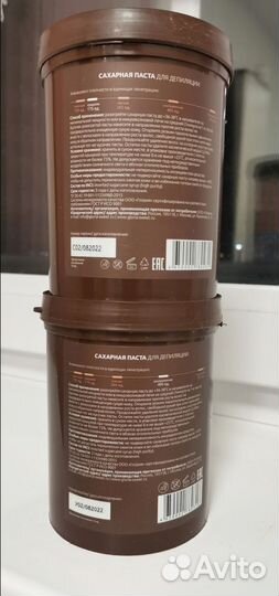 Паста для шугаринга gloria