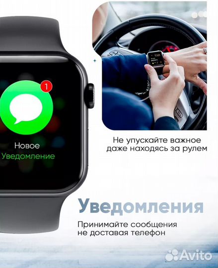 Смарт часы x8pro SMART Watch фитнес браслет