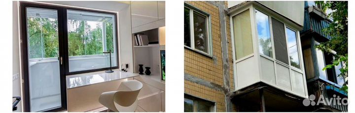 Пластиковые окна