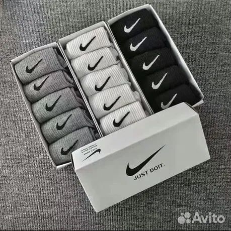 Носки Nike LUX качество