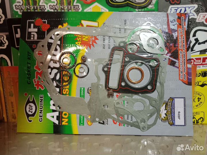 Прокладки двигателя на мопед 72сс