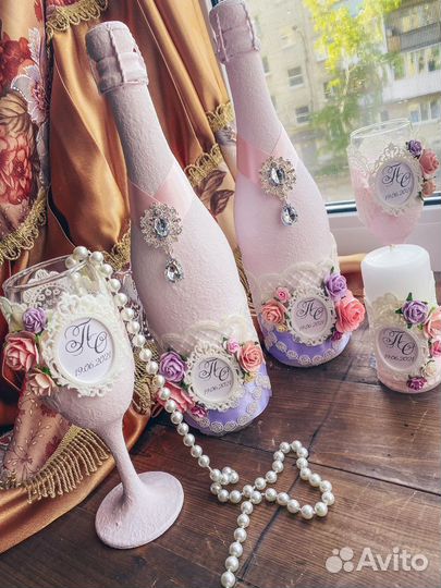 Свадебный набор